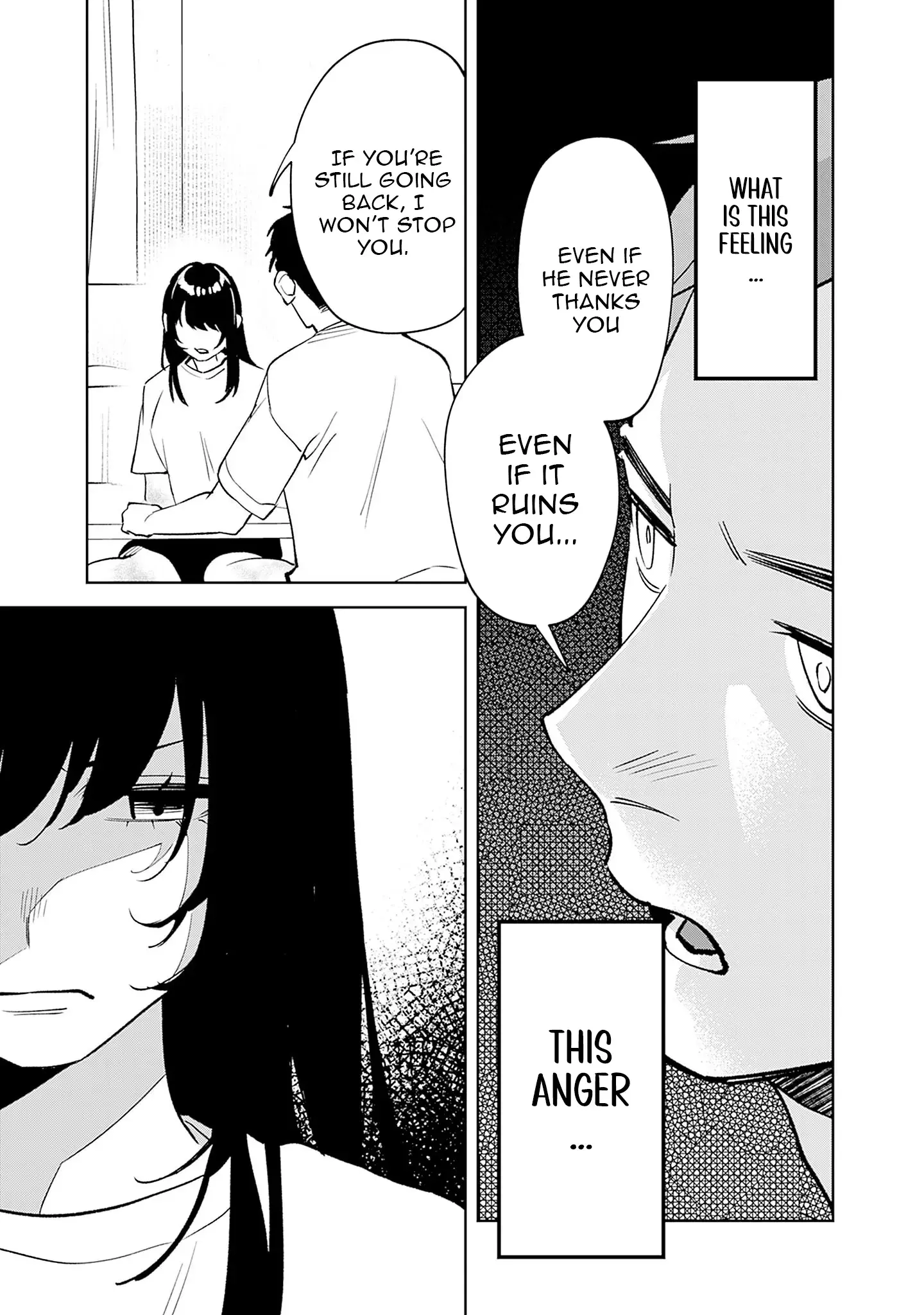 Living together with the queen from my high school days who was arrogant, surprisingly isn't that uncomfortable — Chapter 1 — Page 37
