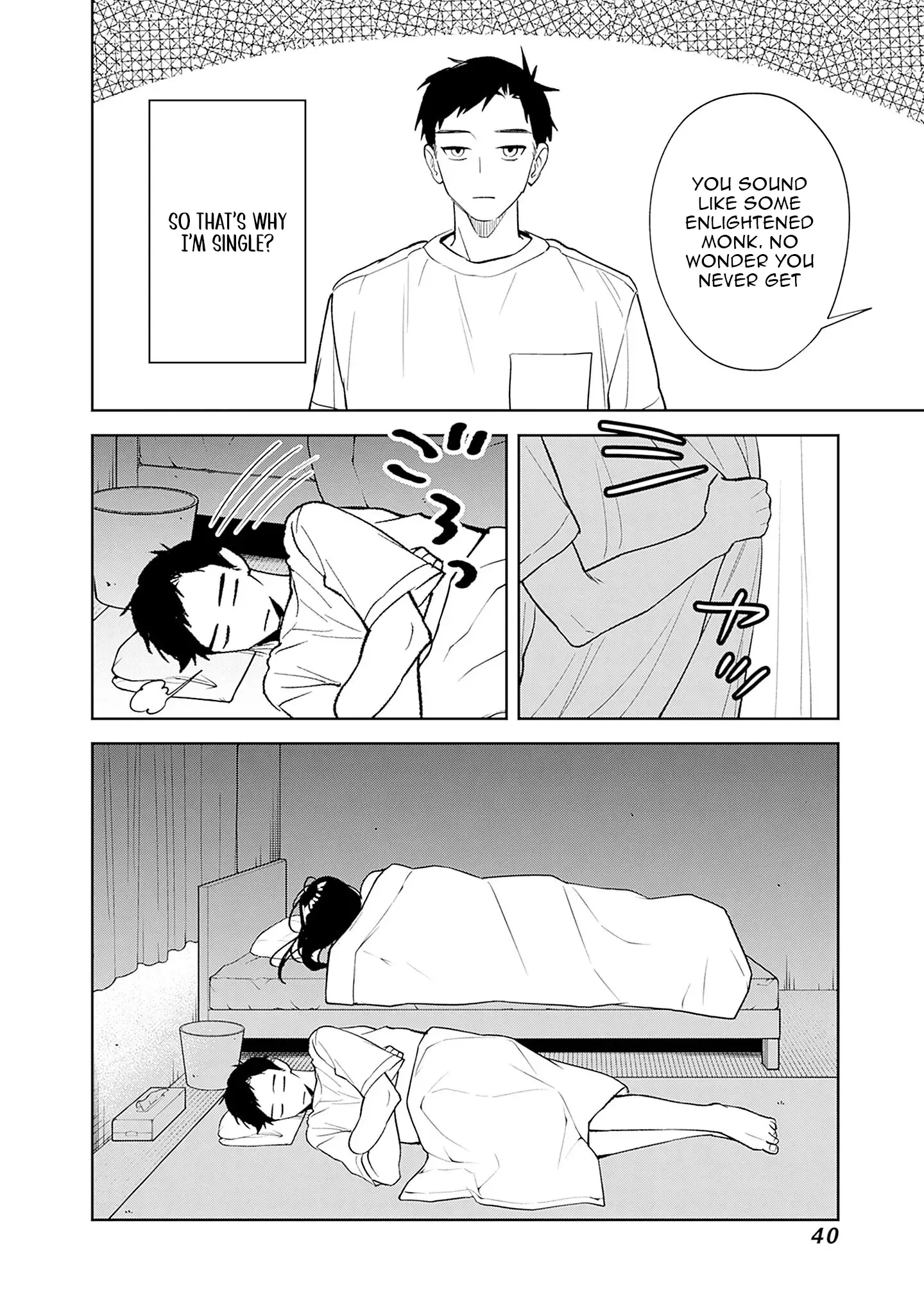 Living together with the queen from my high school days who was arrogant, surprisingly isn't that uncomfortable — Chapter 1 — Page 40