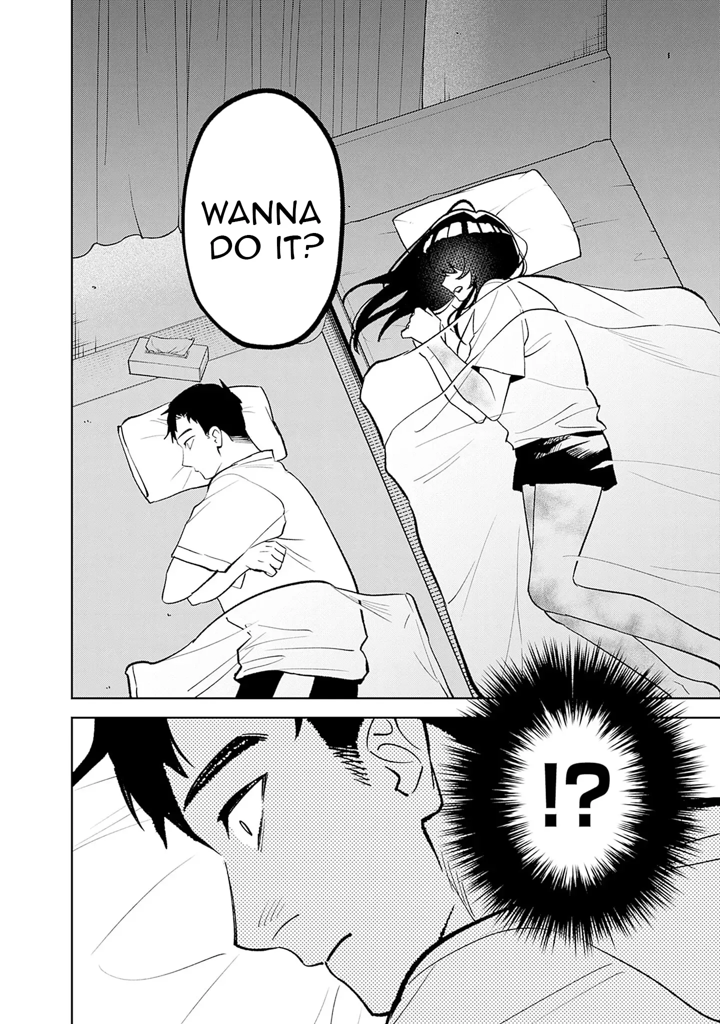 Living together with the queen from my high school days who was arrogant, surprisingly isn't that uncomfortable — Chapter 1 — Page 42