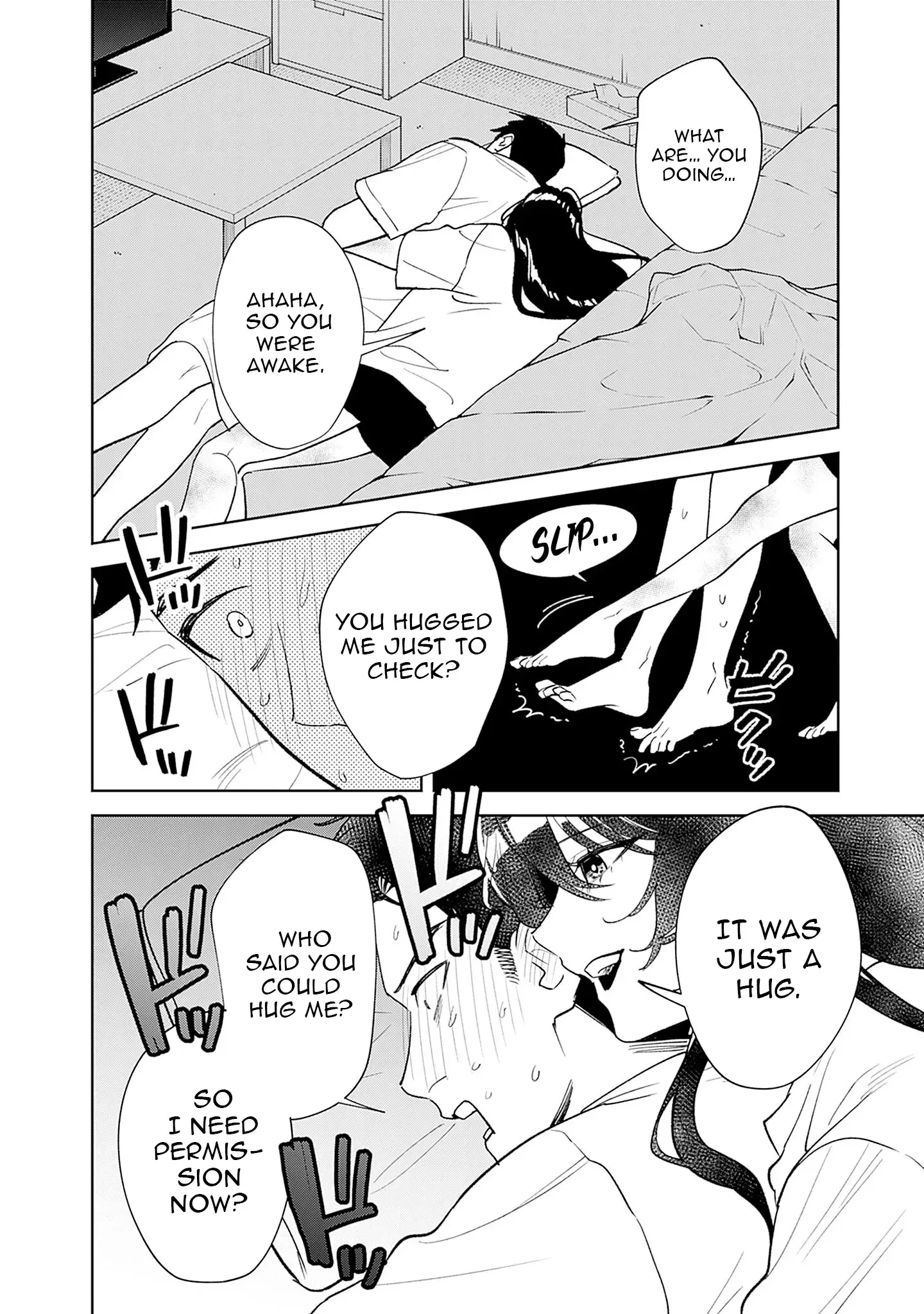 Living together with the queen from my high school days who was arrogant, surprisingly isn't that uncomfortable — Chapter 1 — Page 44