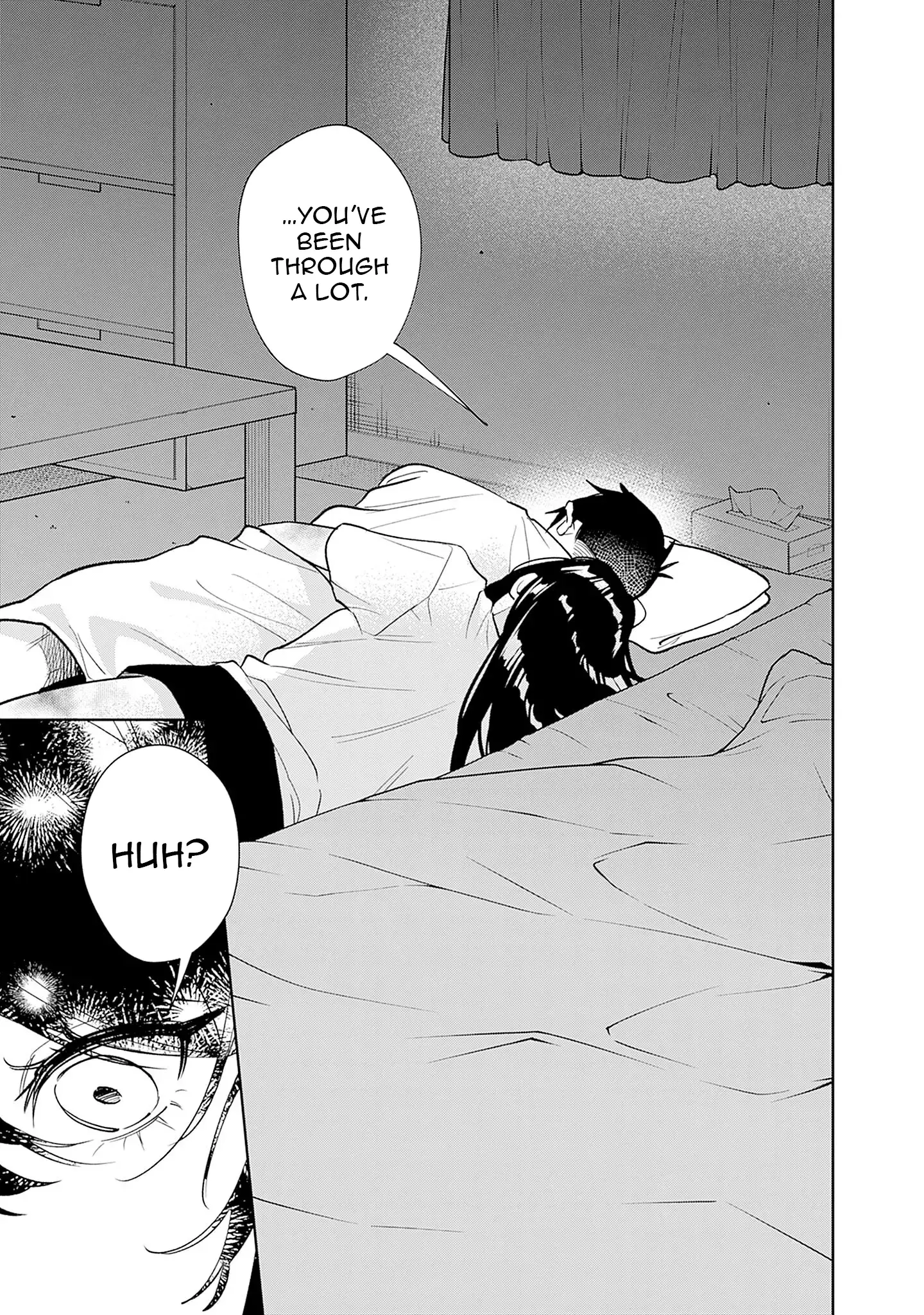 Living together with the queen from my high school days who was arrogant, surprisingly isn't that uncomfortable — Chapter 1 — Page 49
