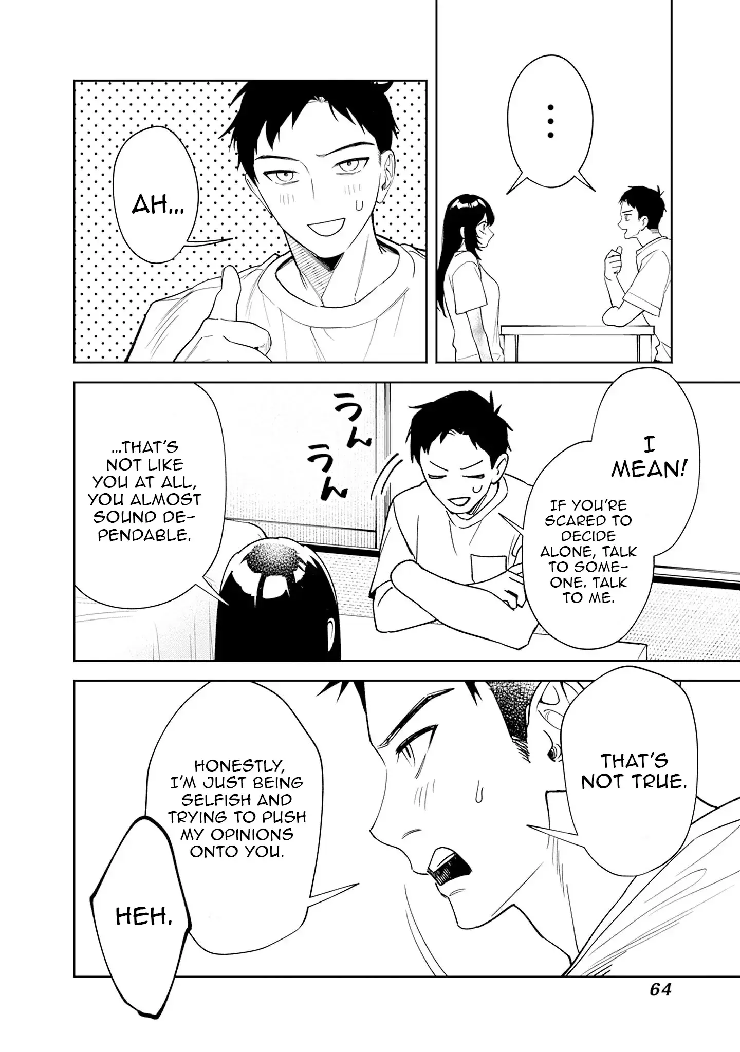 Living together with the queen from my high school days who was arrogant, surprisingly isn't that uncomfortable — Chapter 2 — Page 12