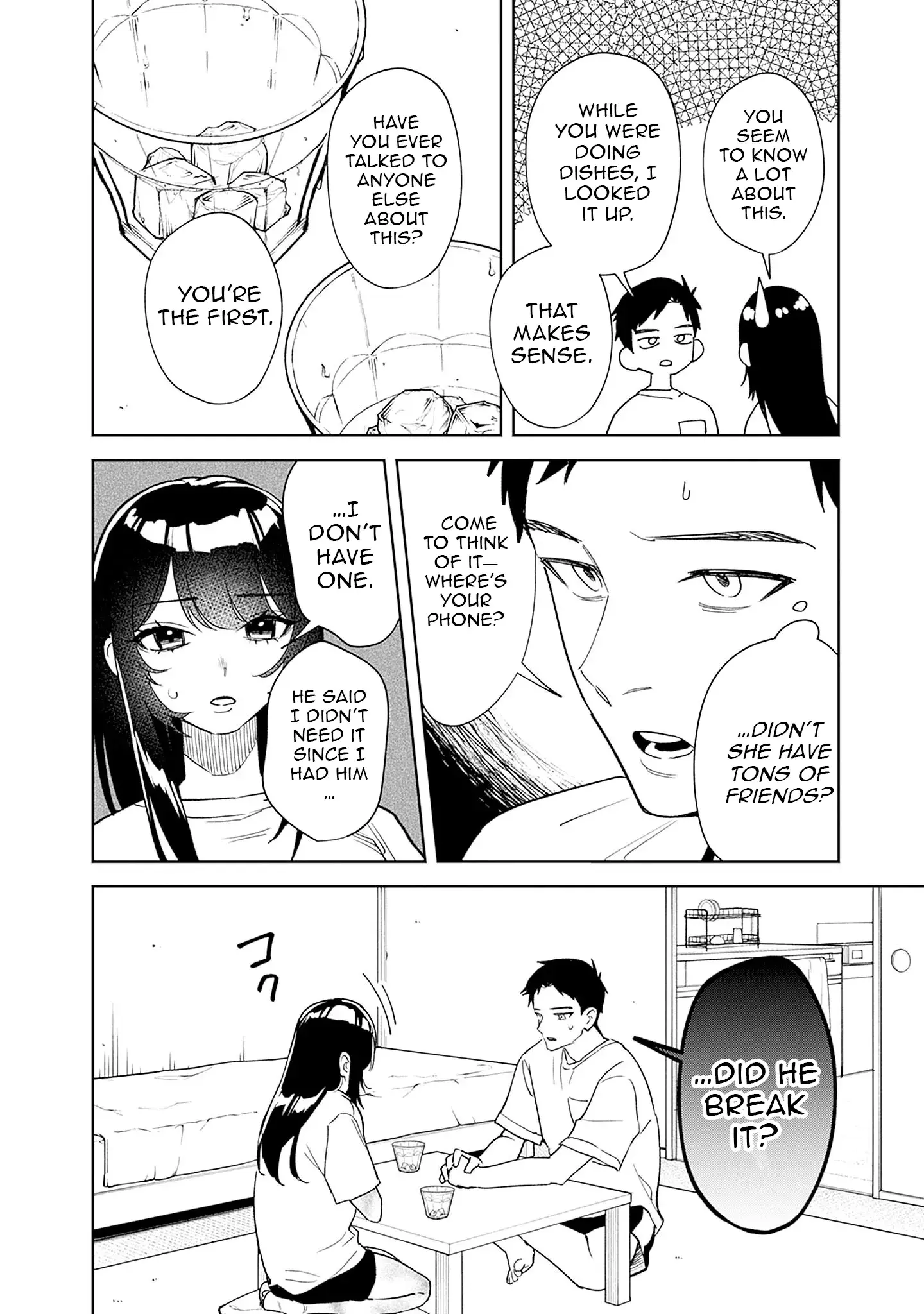 Living together with the queen from my high school days who was arrogant, surprisingly isn't that uncomfortable — Chapter 2 — Page 16