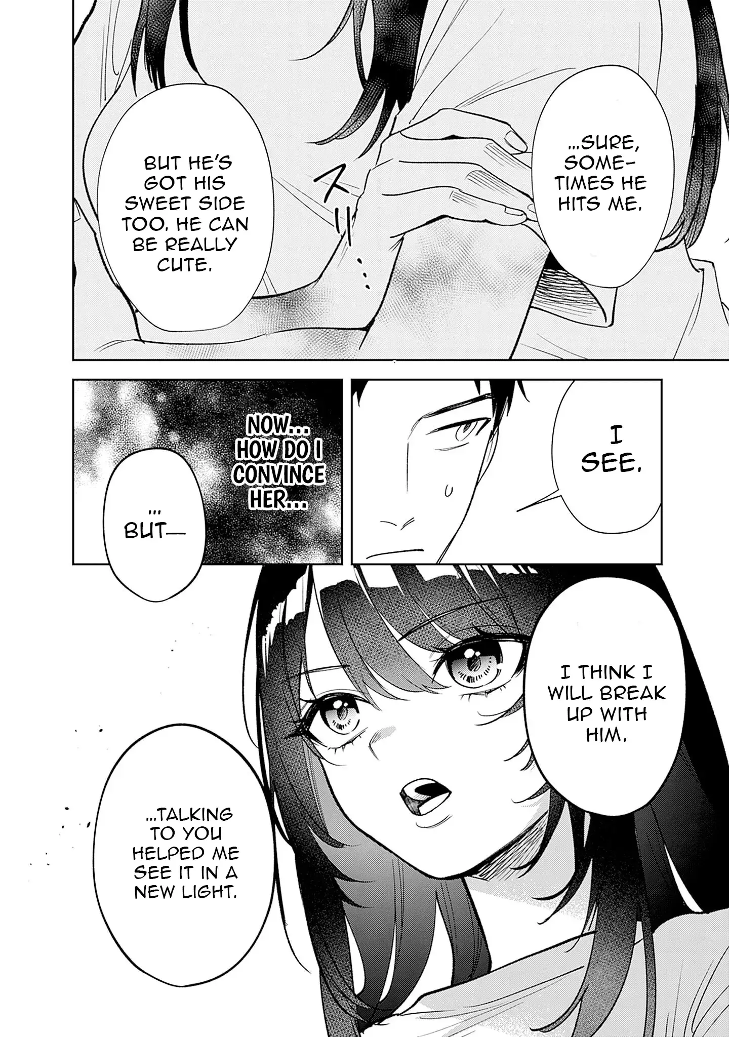 Living together with the queen from my high school days who was arrogant, surprisingly isn't that uncomfortable — Chapter 2 — Page 18