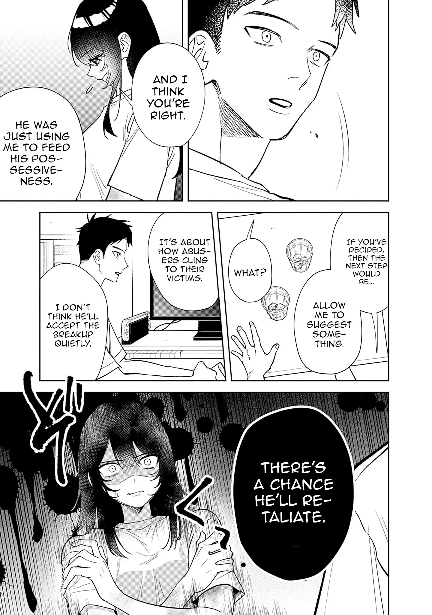 Living together with the queen from my high school days who was arrogant, surprisingly isn't that uncomfortable — Chapter 2 — Page 19