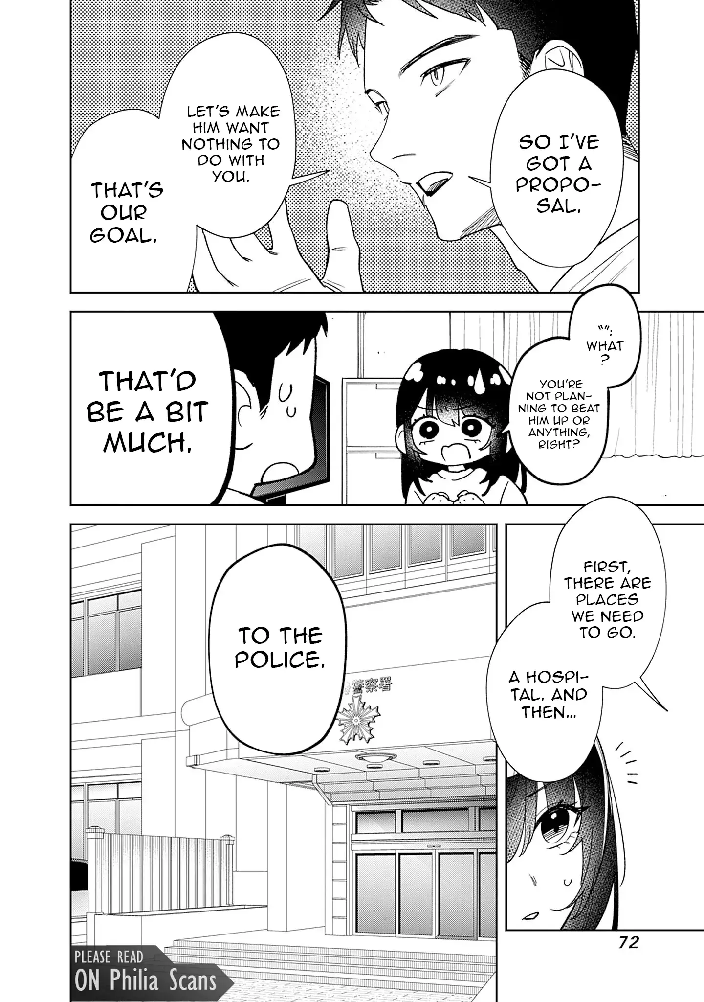 Living together with the queen from my high school days who was arrogant, surprisingly isn't that uncomfortable — Chapter 2 — Page 20