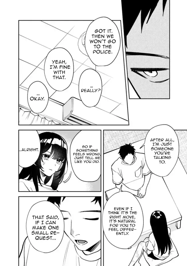 Living together with the queen from my high school days who was arrogant, surprisingly isn't that uncomfortable — Chapter 3 — Page 4