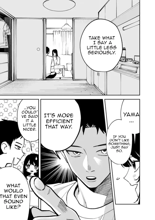 Living together with the queen from my high school days who was arrogant, surprisingly isn't that uncomfortable — Chapter 3 — Page 5