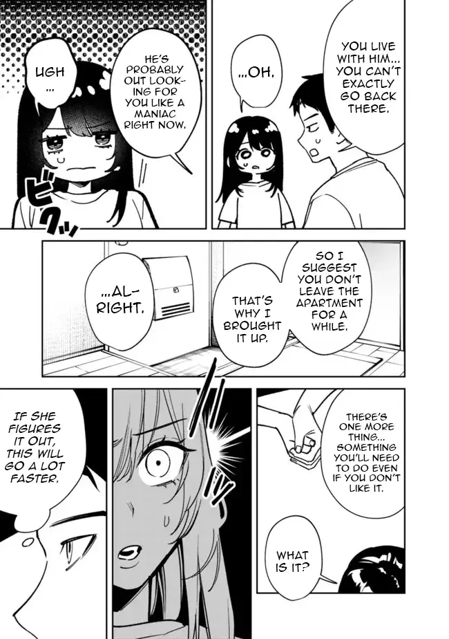Living together with the queen from my high school days who was arrogant, surprisingly isn't that uncomfortable — Chapter 3 — Page 7