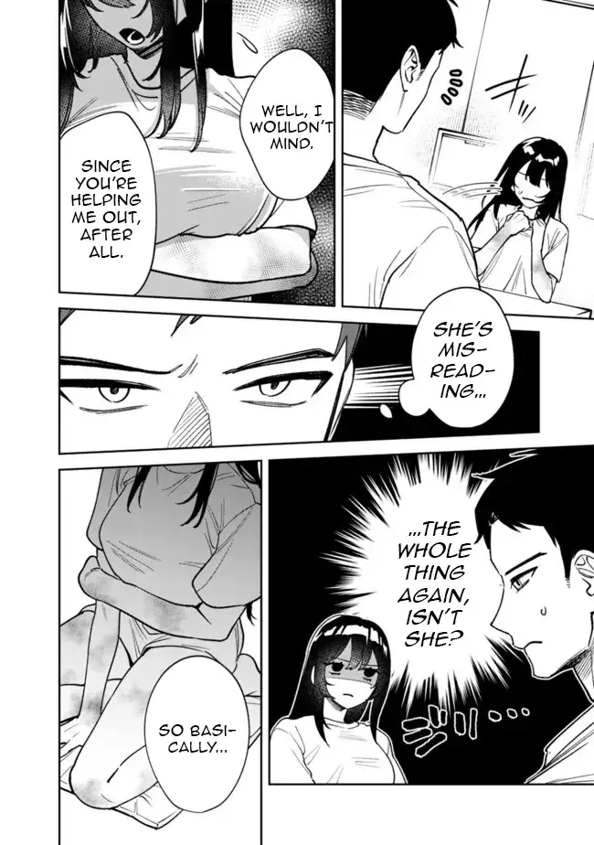 Living together with the queen from my high school days who was arrogant, surprisingly isn't that uncomfortable — Chapter 3 — Page 8