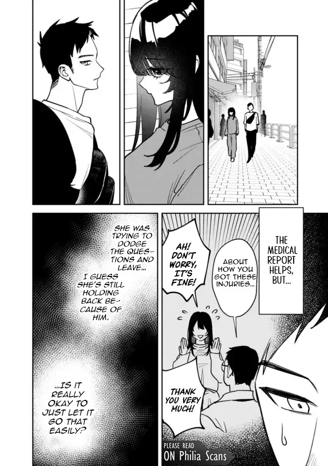 Living together with the queen from my high school days who was arrogant, surprisingly isn't that uncomfortable — Chapter 3 — Page 12