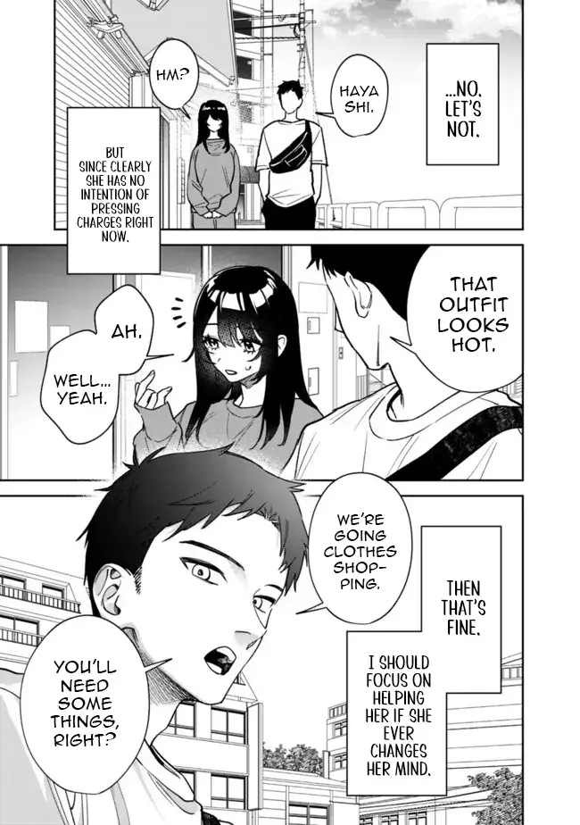 Living together with the queen from my high school days who was arrogant, surprisingly isn't that uncomfortable — Chapter 3 — Page 13
