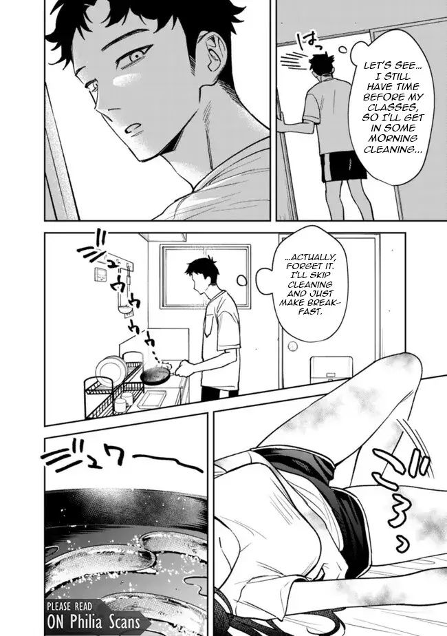 Living together with the queen from my high school days who was arrogant, surprisingly isn't that uncomfortable — Chapter 3 — Page 16