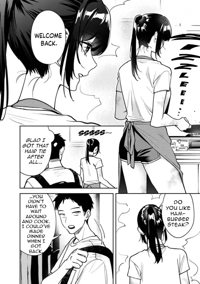 Living together with the queen from my high school days who was arrogant, surprisingly isn't that uncomfortable — Chapter 4 — Page 2