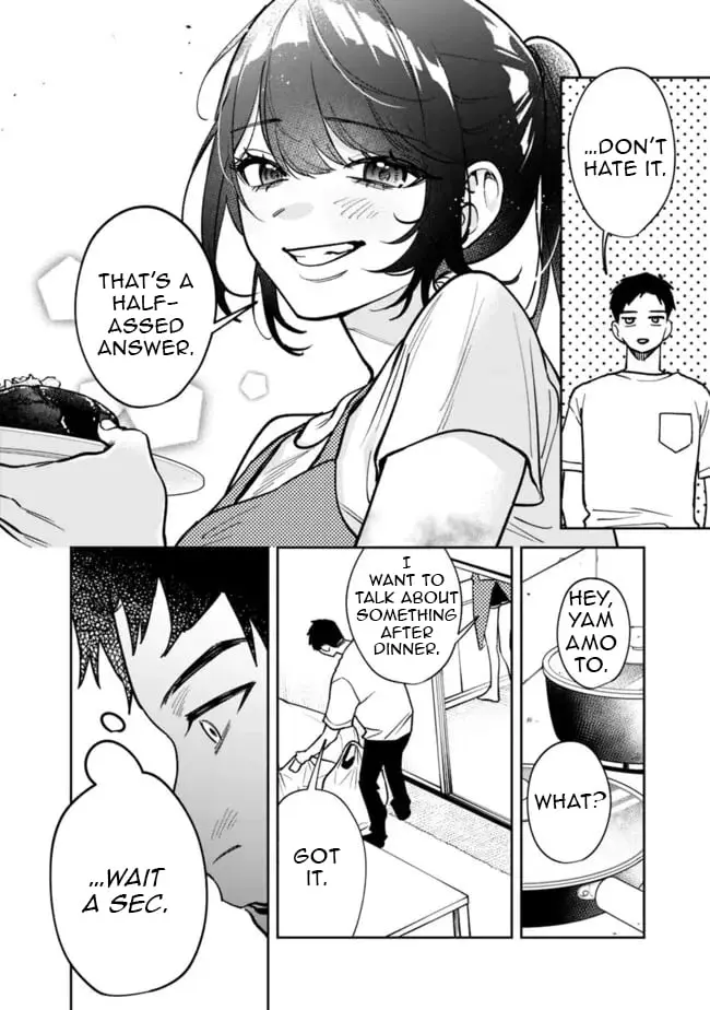Living together with the queen from my high school days who was arrogant, surprisingly isn't that uncomfortable — Chapter 4 — Page 4