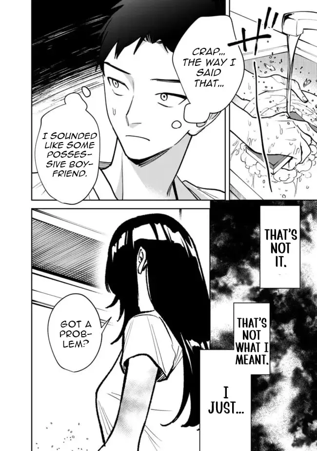 Living together with the queen from my high school days who was arrogant, surprisingly isn't that uncomfortable — Chapter 4 — Page 8
