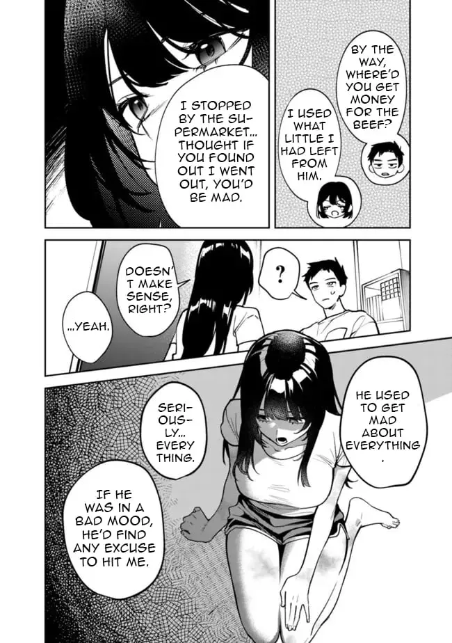 Living together with the queen from my high school days who was arrogant, surprisingly isn't that uncomfortable — Chapter 4 — Page 12