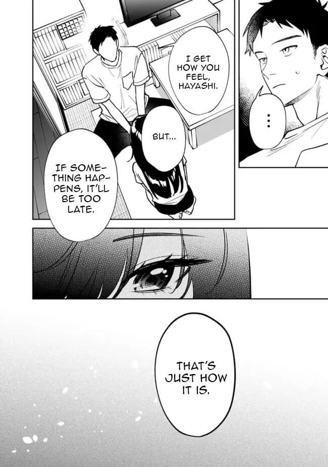 Living together with the queen from my high school days who was arrogant, surprisingly isn't that uncomfortable — Chapter 4 — Page 16