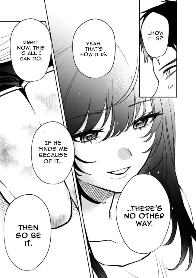 Living together with the queen from my high school days who was arrogant, surprisingly isn't that uncomfortable — Chapter 4 — Page 17