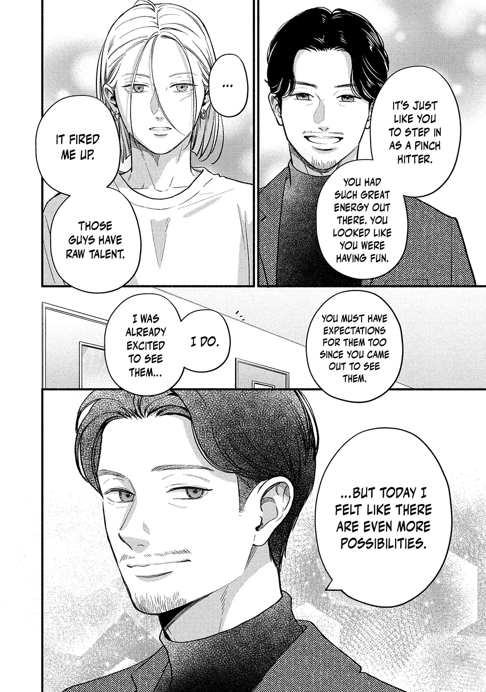 Museru Kurai no Ai wo Ageru
