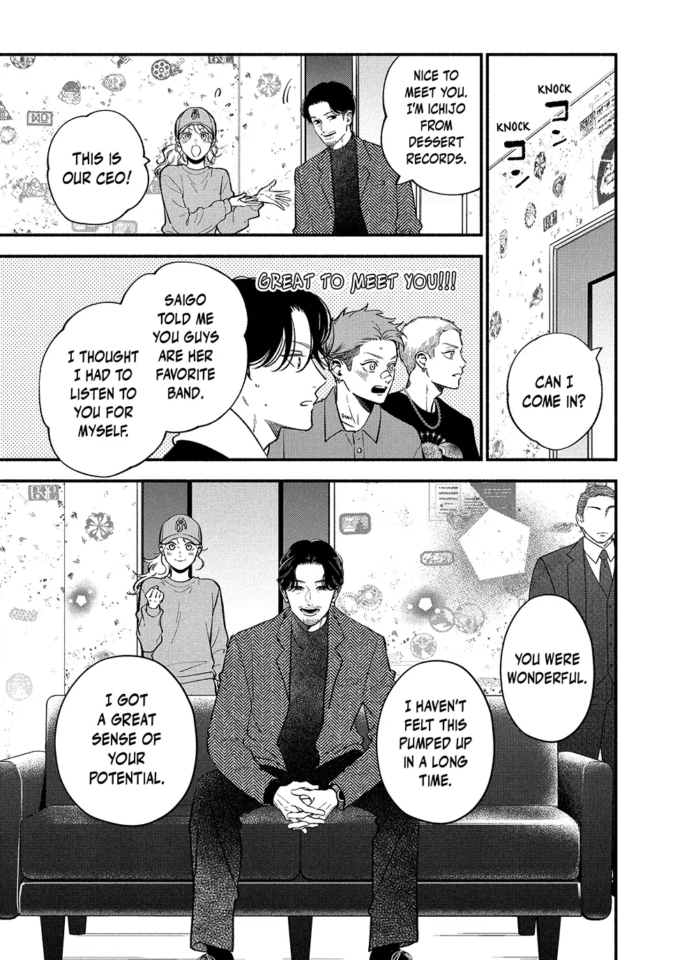 Museru Kurai no Ai wo Ageru