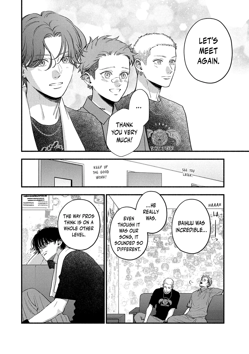 Museru Kurai no Ai wo Ageru