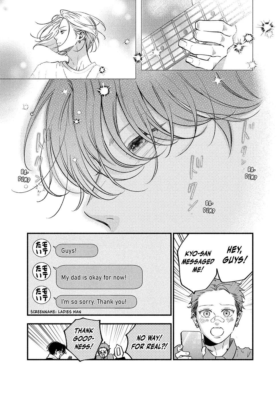 Museru Kurai no Ai wo Ageru