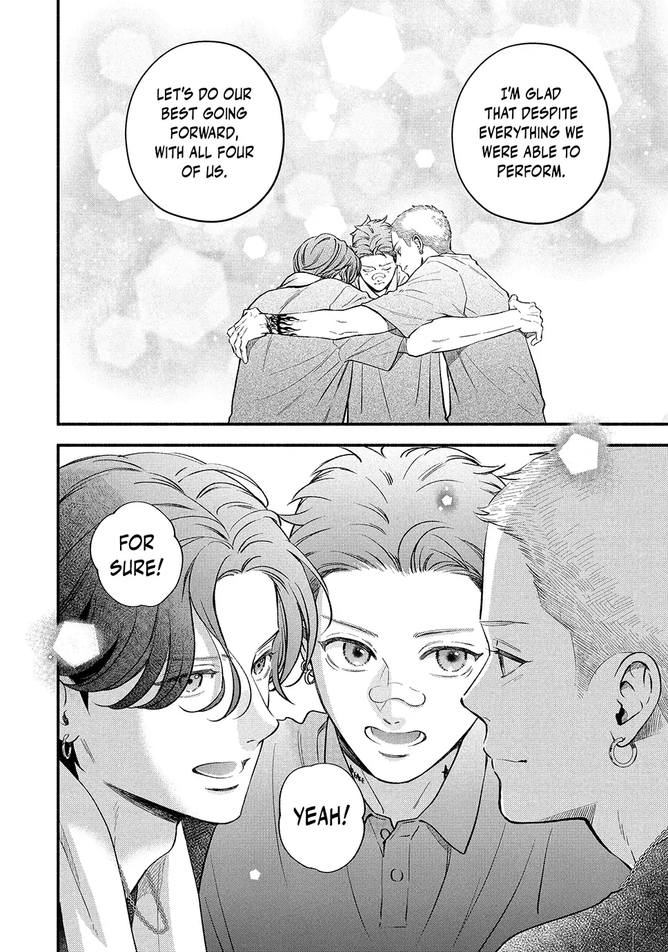 Museru Kurai no Ai wo Ageru