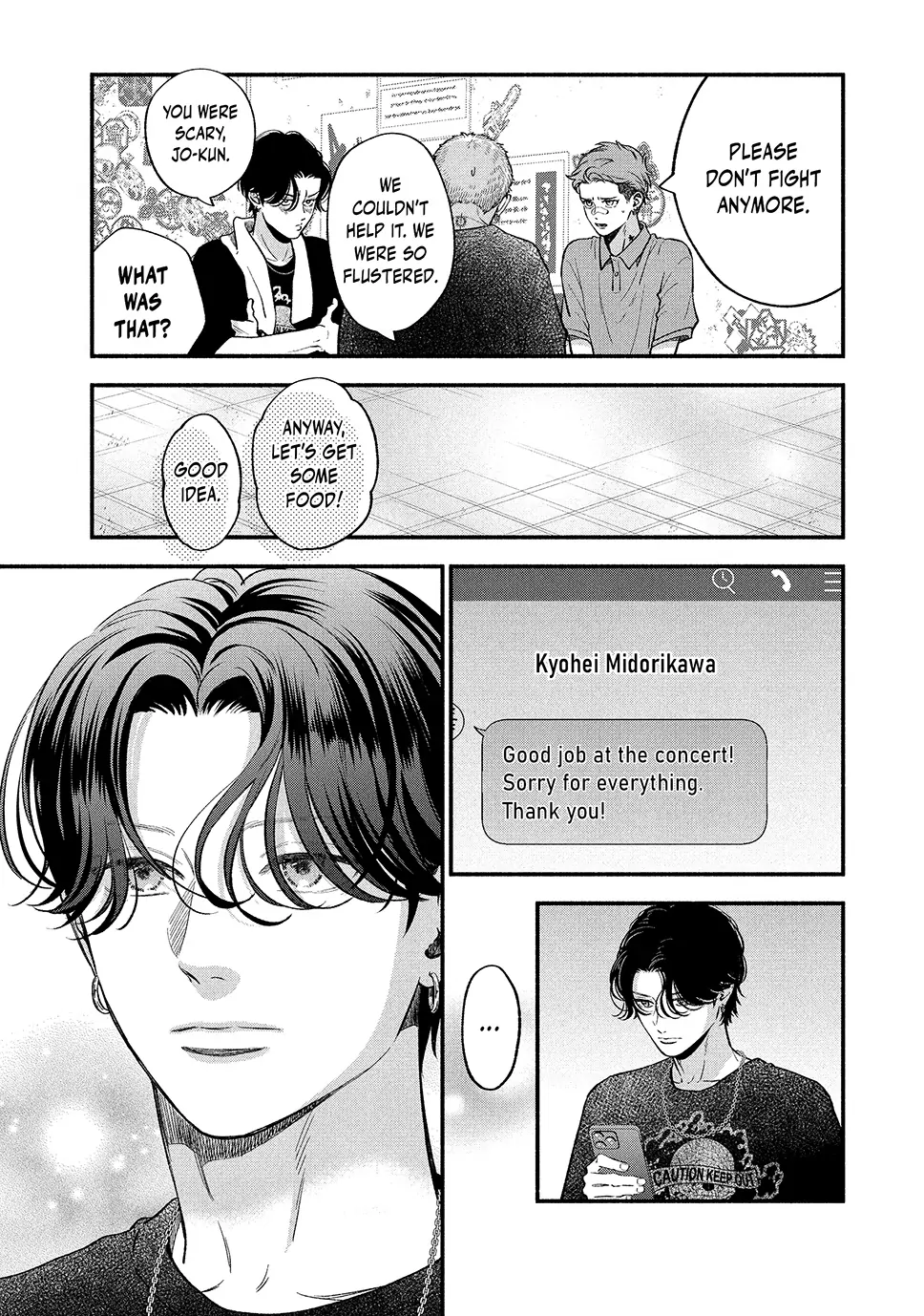 Museru Kurai no Ai wo Ageru