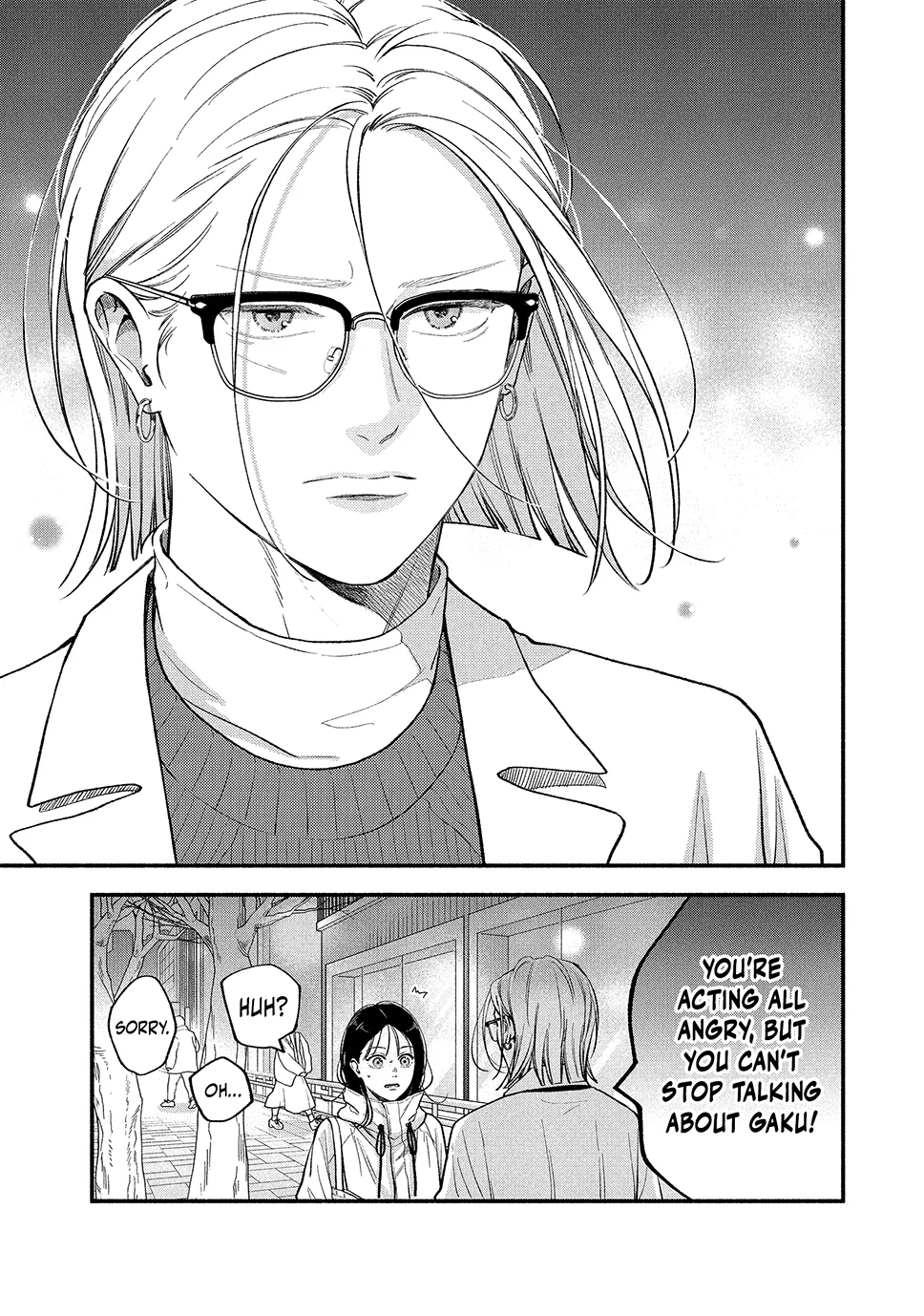 Museru Kurai no Ai wo Ageru