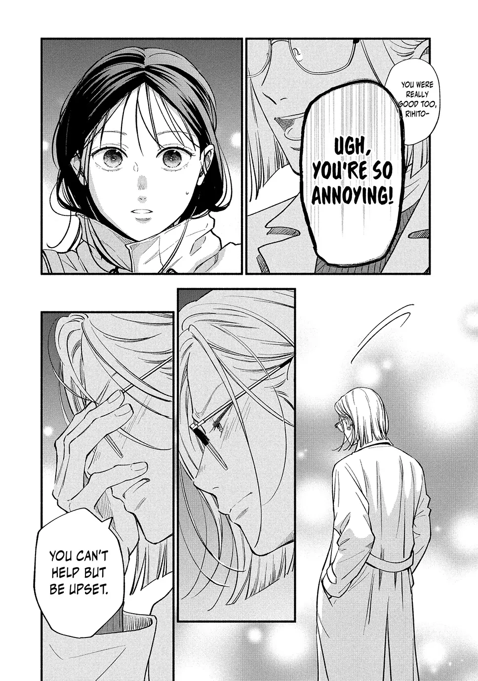 Museru Kurai no Ai wo Ageru