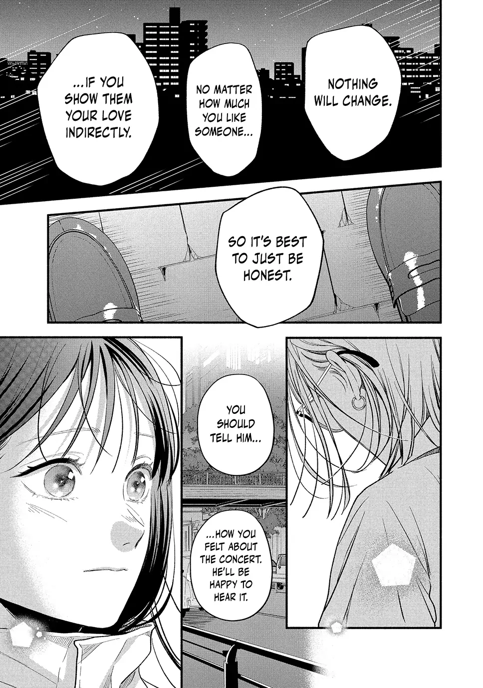 Museru Kurai no Ai wo Ageru