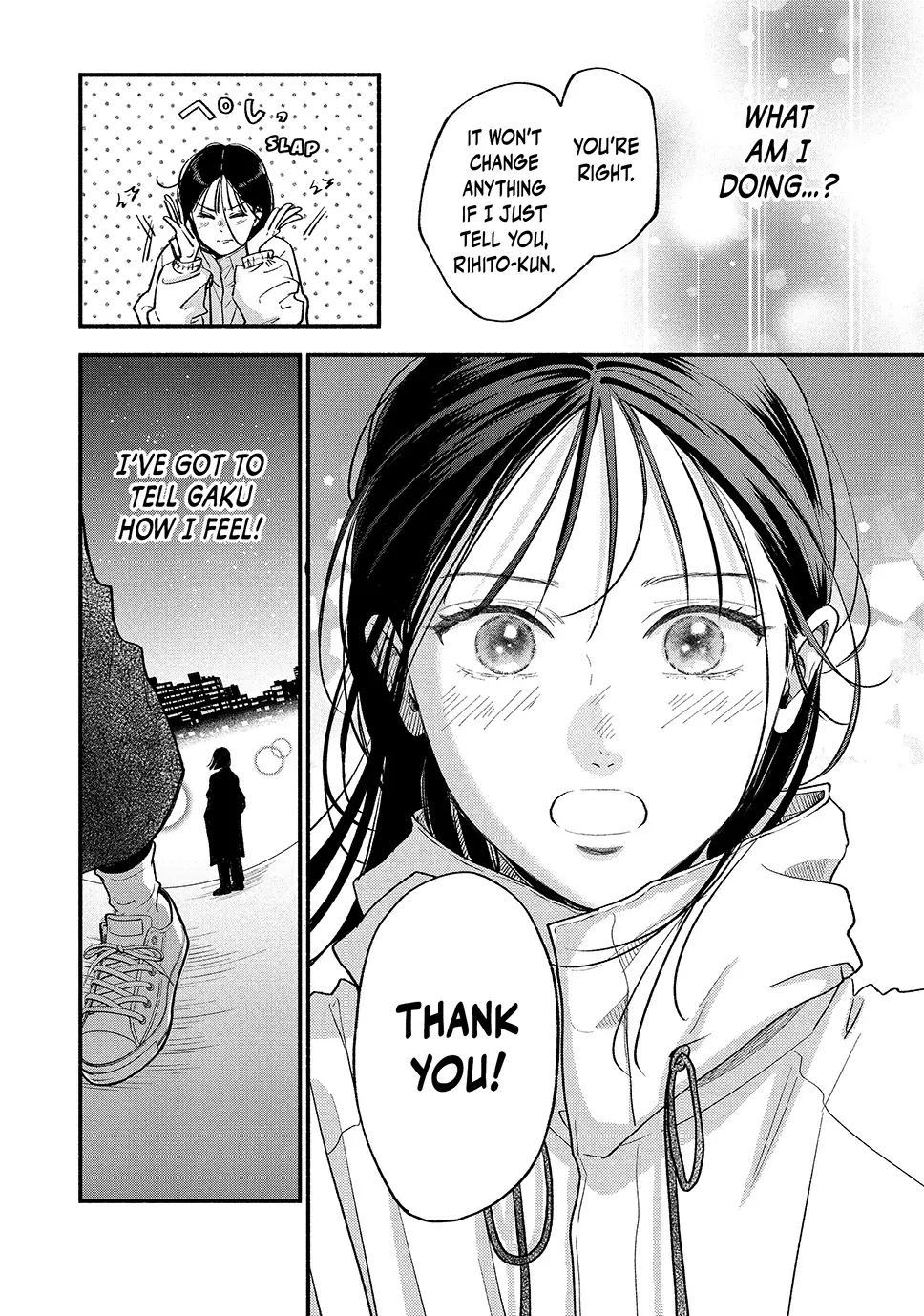 Museru Kurai no Ai wo Ageru