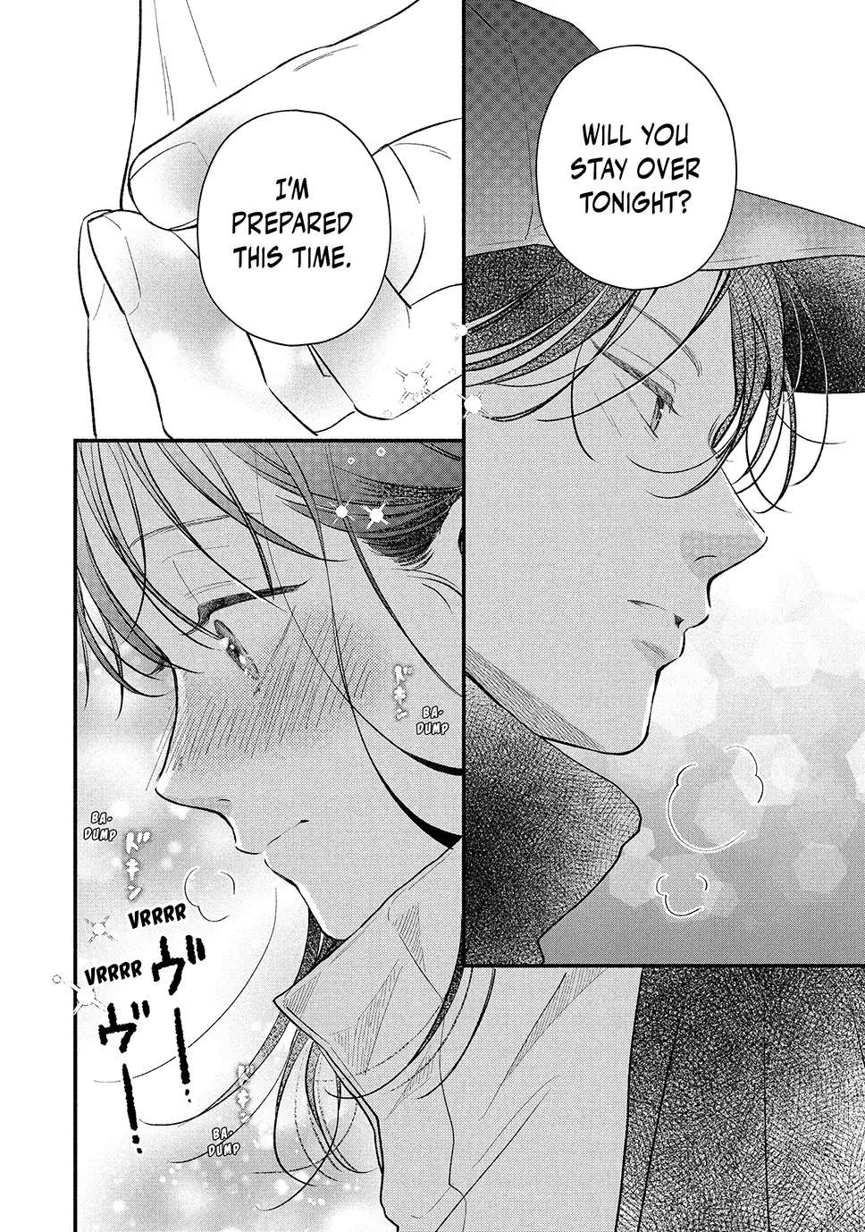 Museru Kurai no Ai wo Ageru
