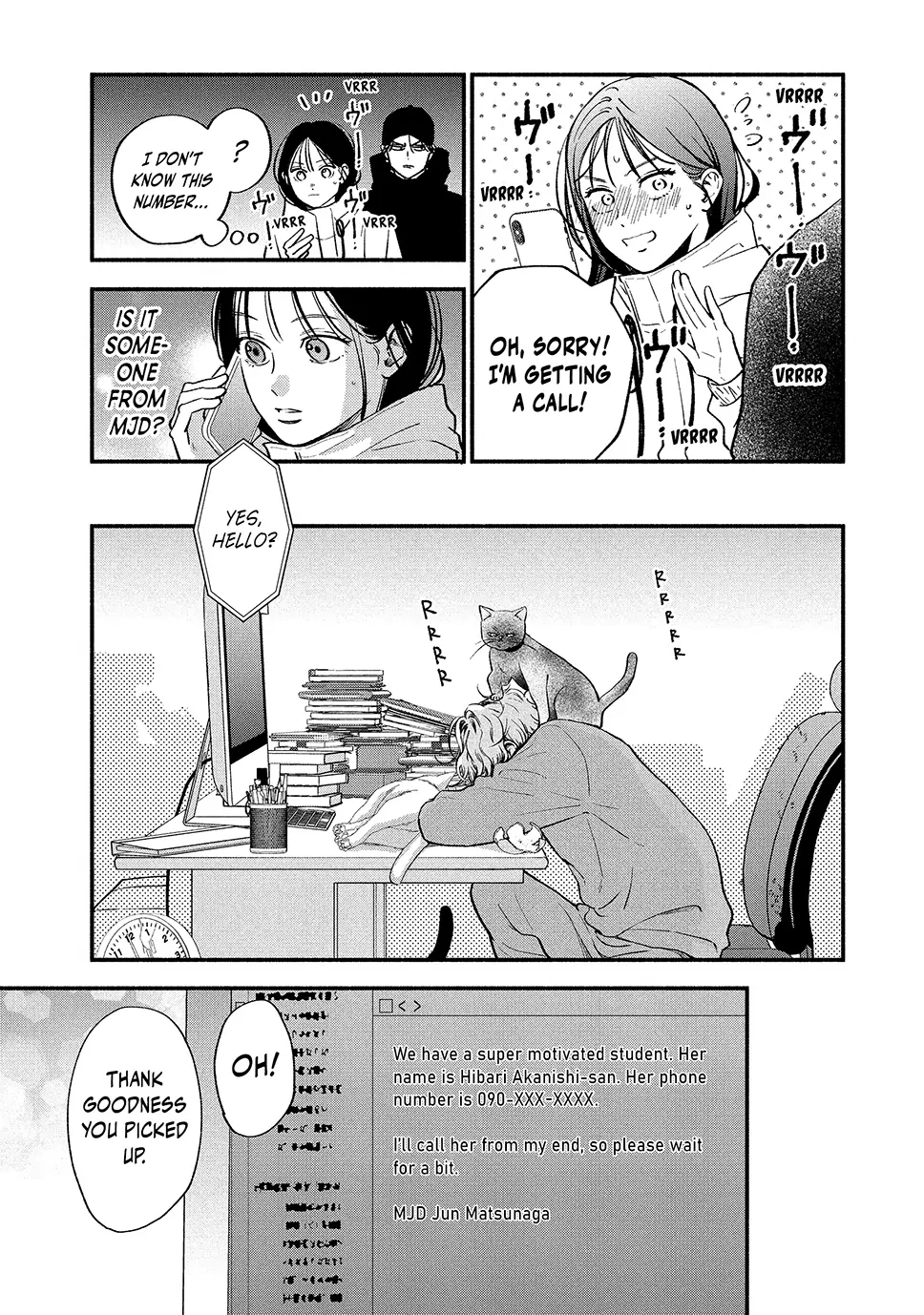 Museru Kurai no Ai wo Ageru