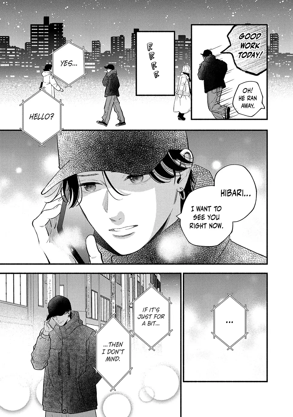 Museru Kurai no Ai wo Ageru