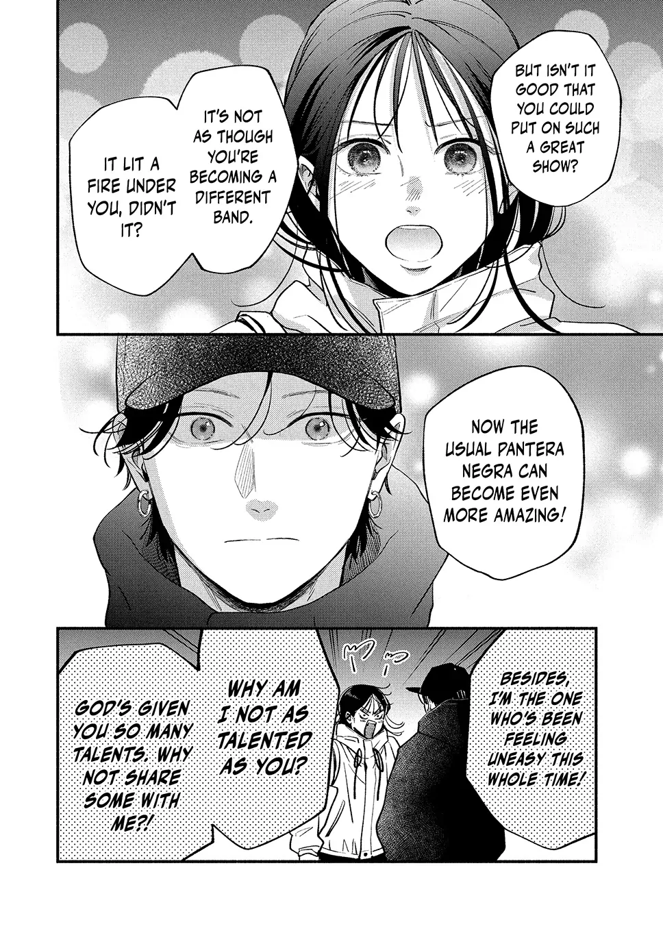 Museru Kurai no Ai wo Ageru