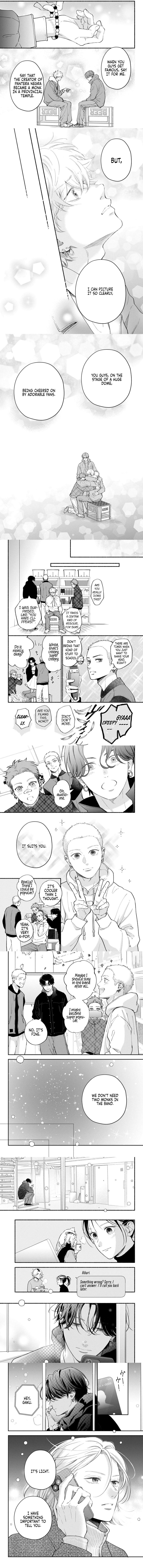 Museru Kurai no Ai wo Ageru