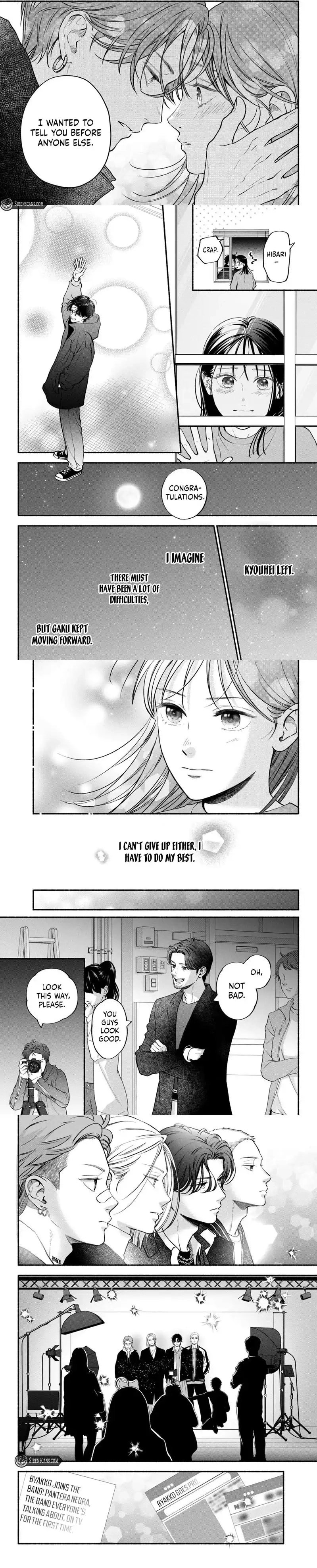 Museru Kurai no Ai wo Ageru
