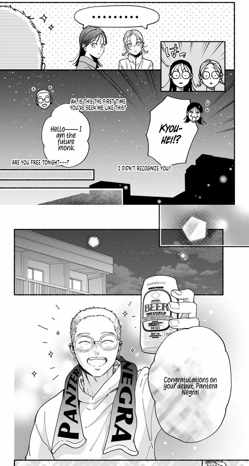 Museru Kurai no Ai wo Ageru