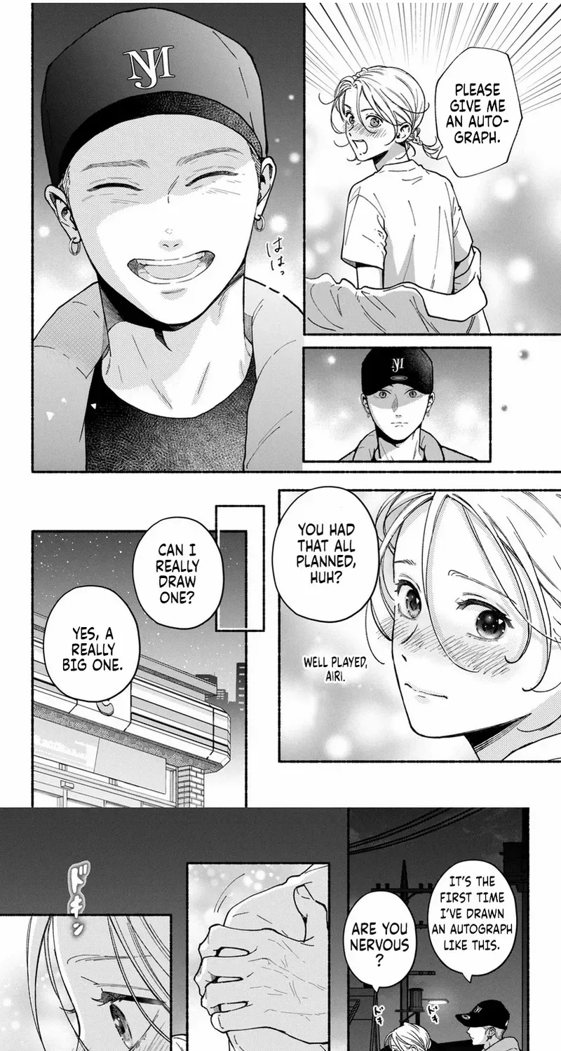 Museru Kurai no Ai wo Ageru