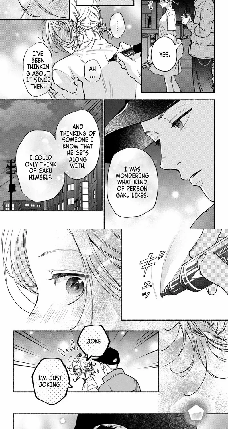 Museru Kurai no Ai wo Ageru