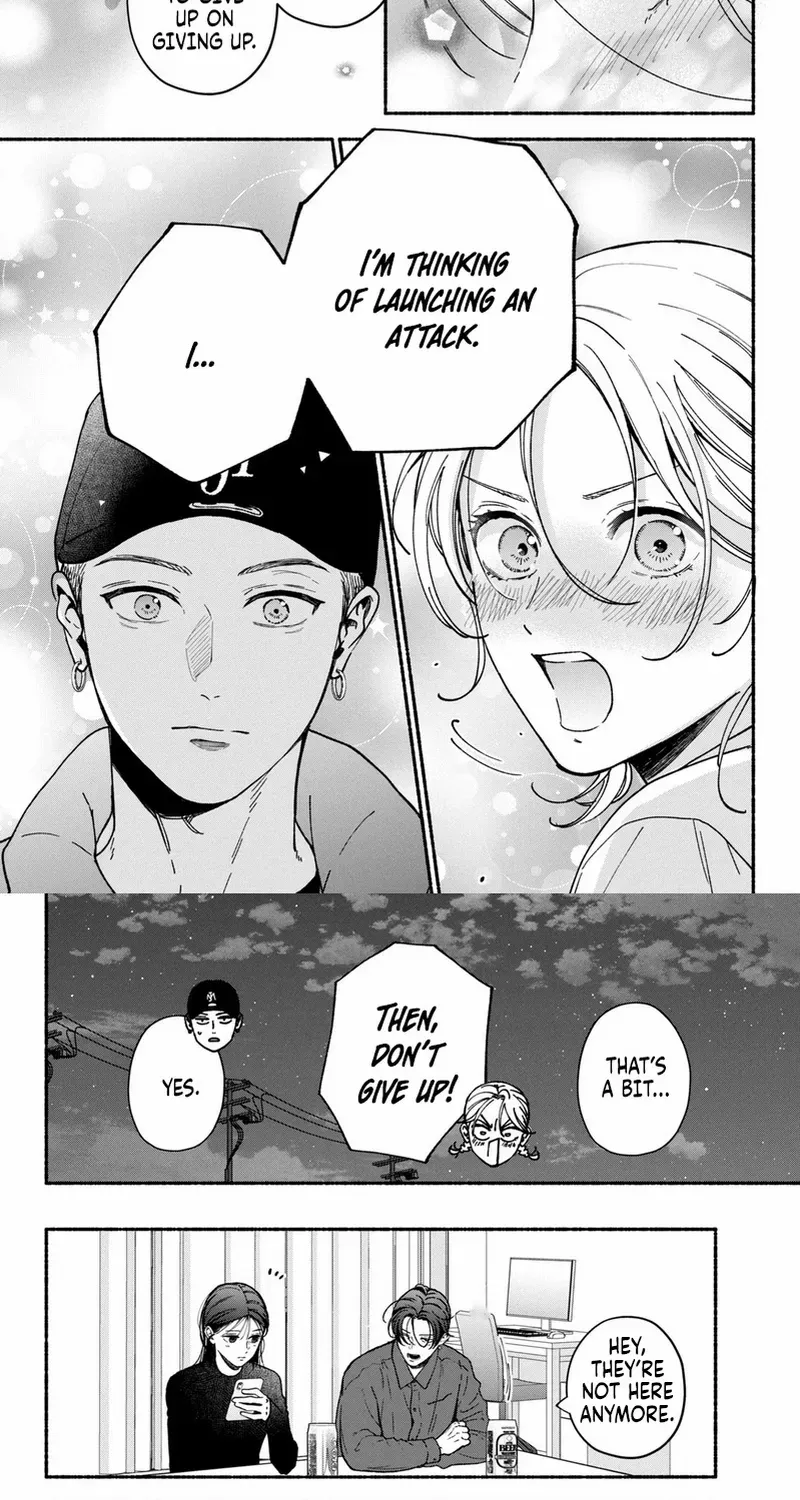 Museru Kurai no Ai wo Ageru