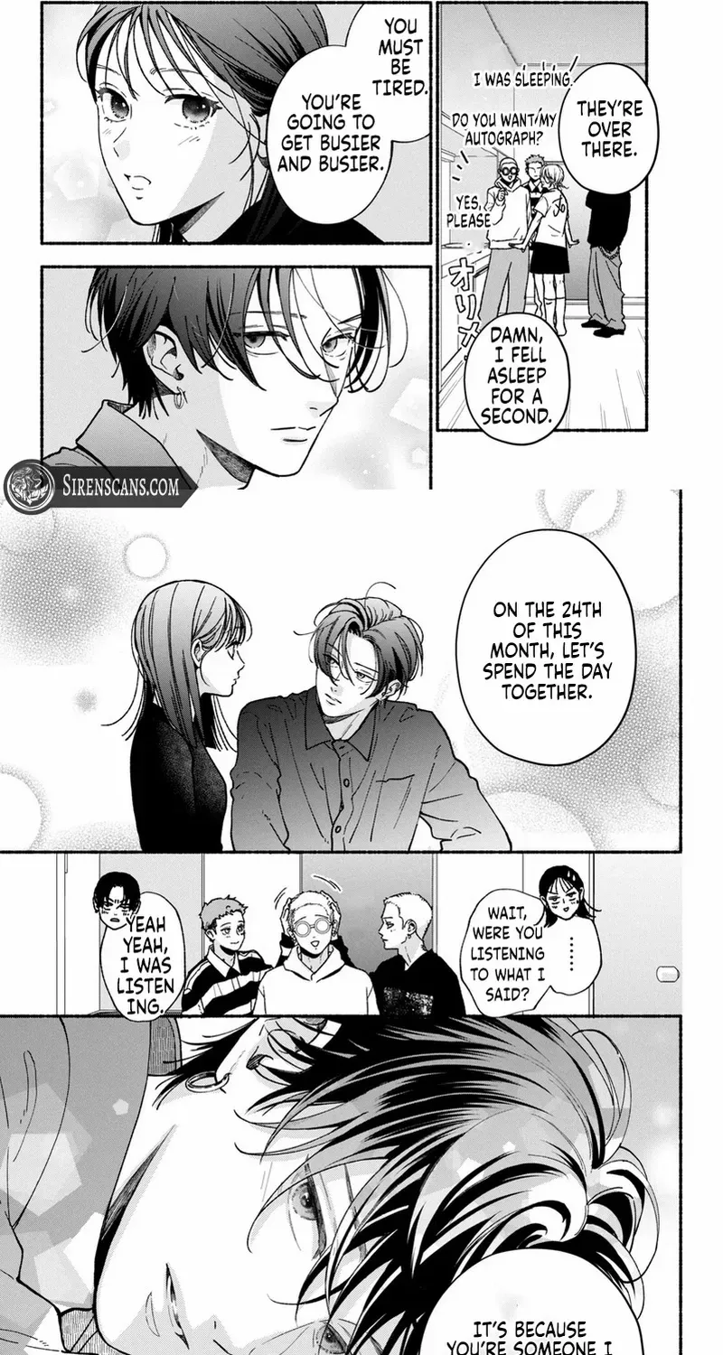 Museru Kurai no Ai wo Ageru