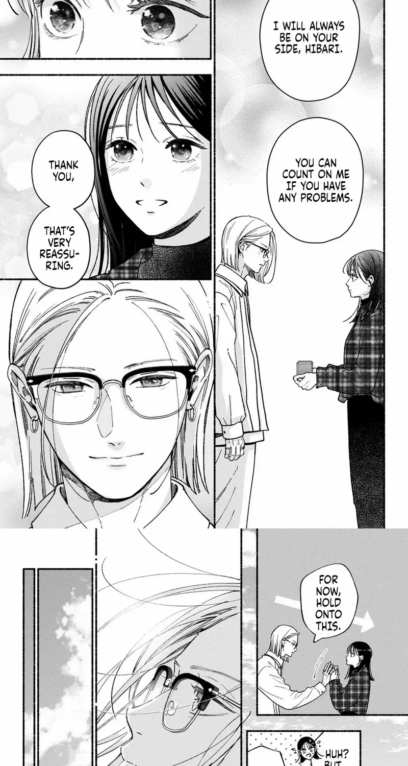 Museru Kurai no Ai wo Ageru