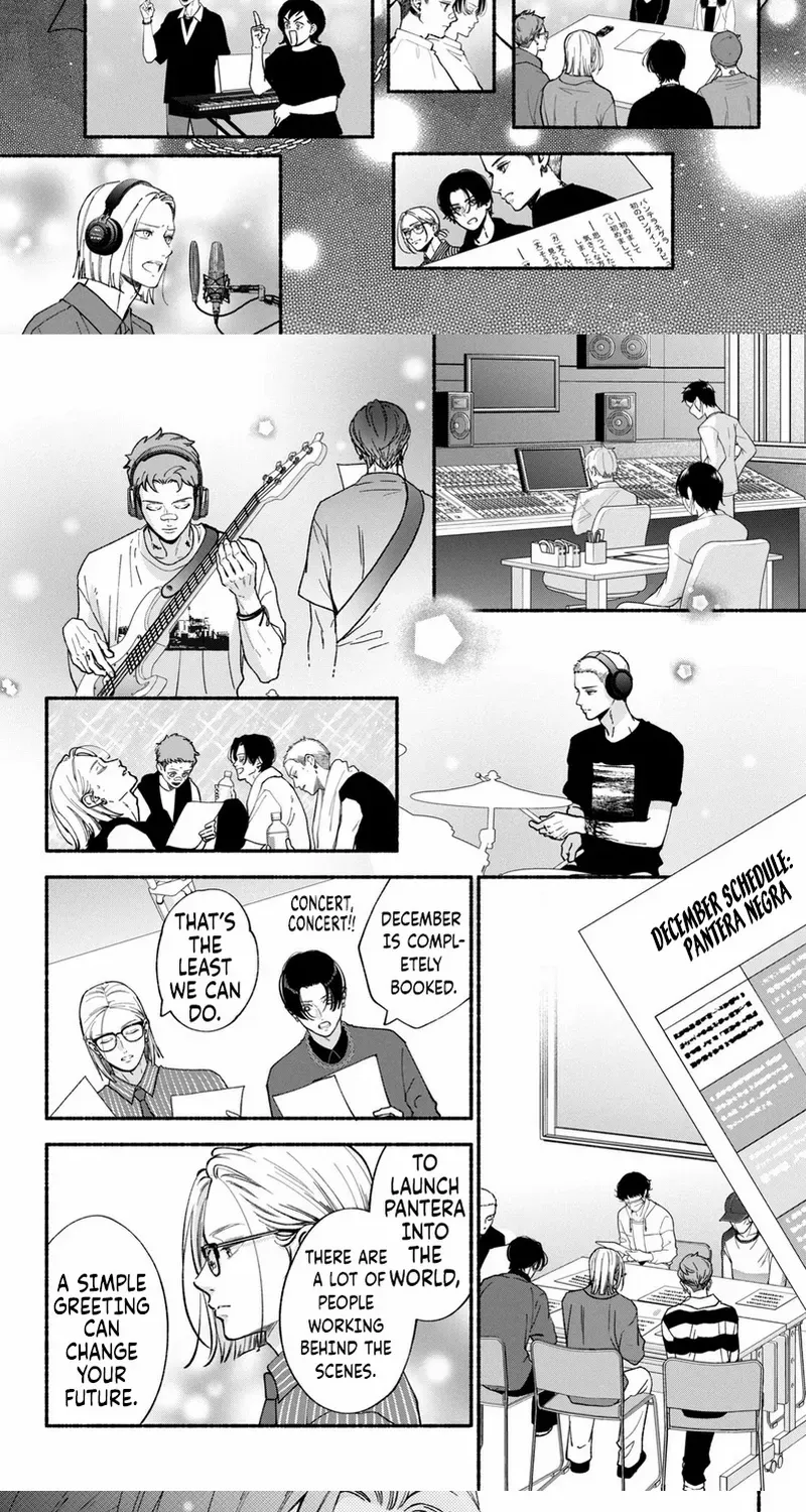 Museru Kurai no Ai wo Ageru