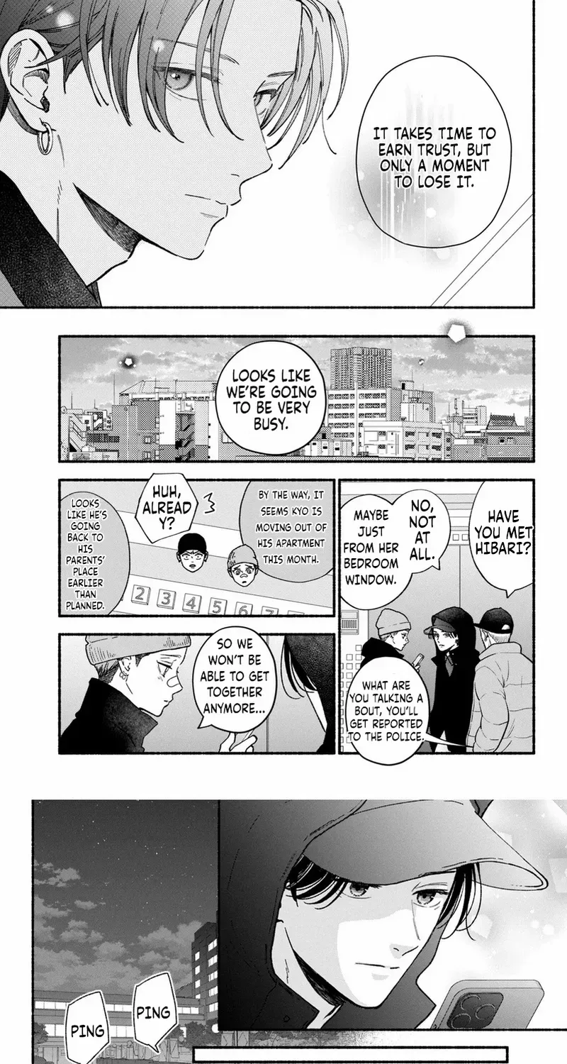 Museru Kurai no Ai wo Ageru