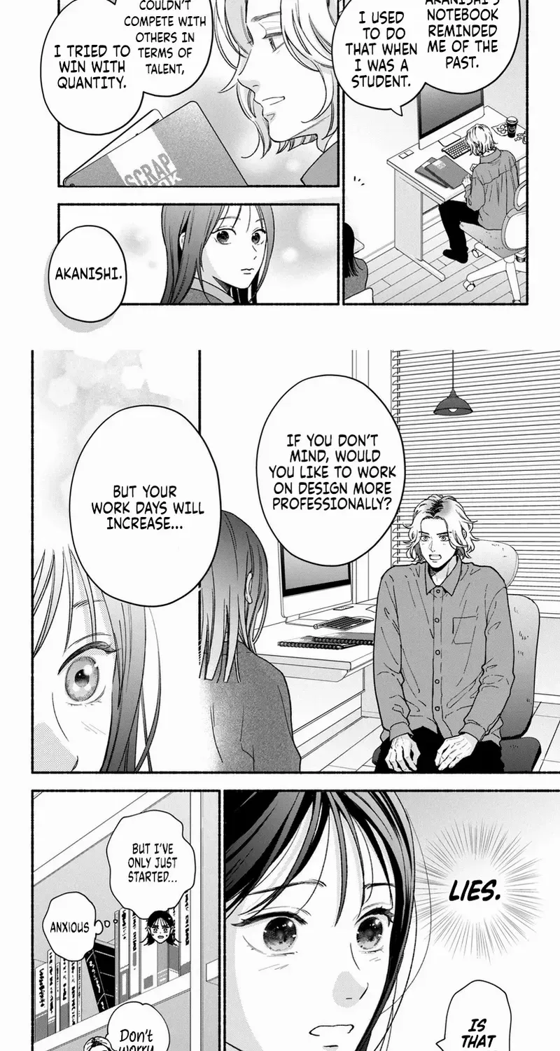 Museru Kurai no Ai wo Ageru