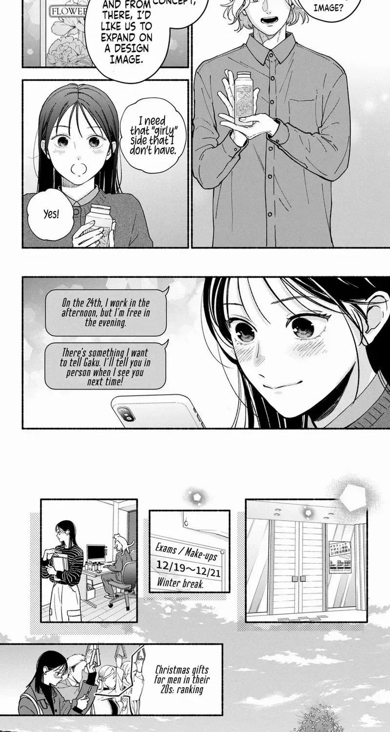 Museru Kurai no Ai wo Ageru