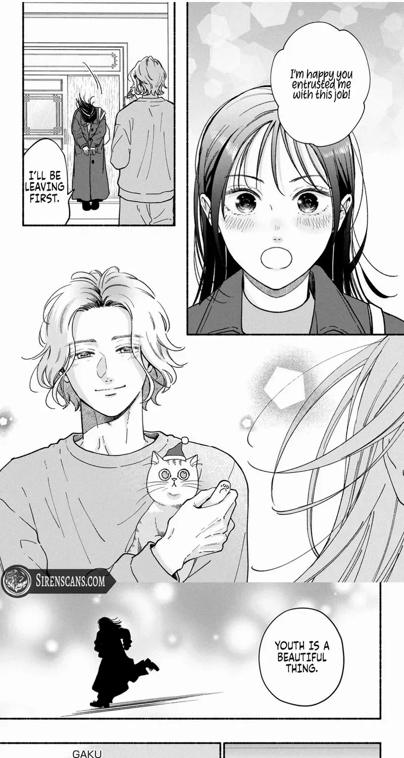 Museru Kurai no Ai wo Ageru